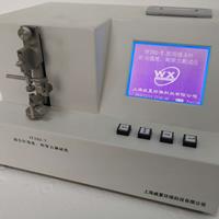 醫(yī)用縫合針針尖強(qiáng)度、刺穿力測(cè)試儀