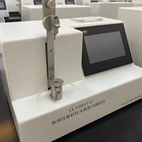 注射針刺穿力測試儀