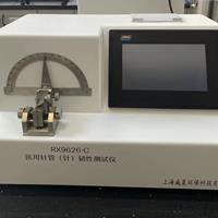 注射針管韌性測試儀