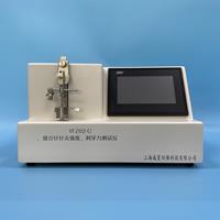 縫合針針尖強(qiáng)度、刺穿力測(cè)試儀