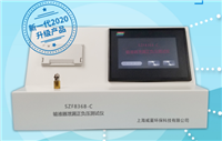 SZF8368-C輸液器泄漏正負壓測試儀