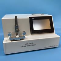 自毀注射器安全機制激發測試儀