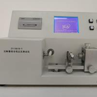 醫用注射器密合性正壓測試儀