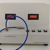 醫療器械流量測試儀