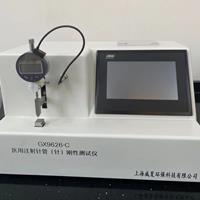 醫用針管剛性測試儀