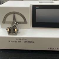 醫用針管韌性測試儀