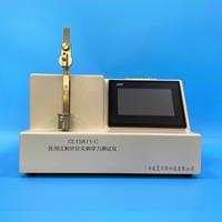 醫用注射針刺穿力測試儀